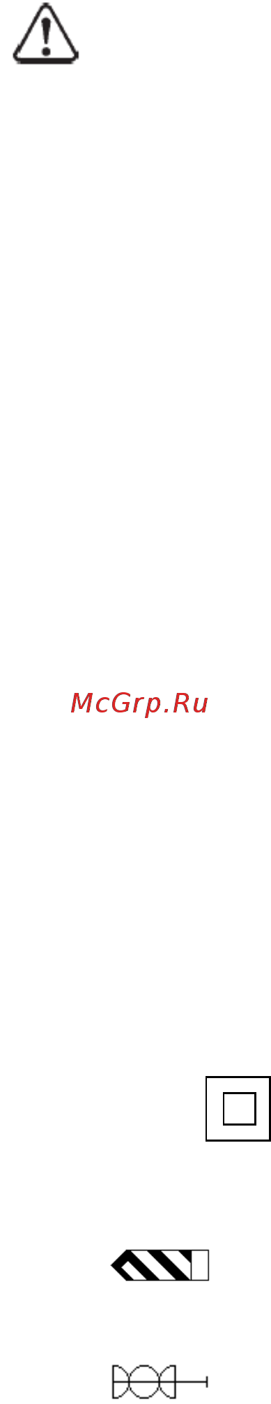 Фиолент МД7-11Э М Мастер ИДФР298179001-03 Инструкция по эксплуатации онлайн [2/13] 821826