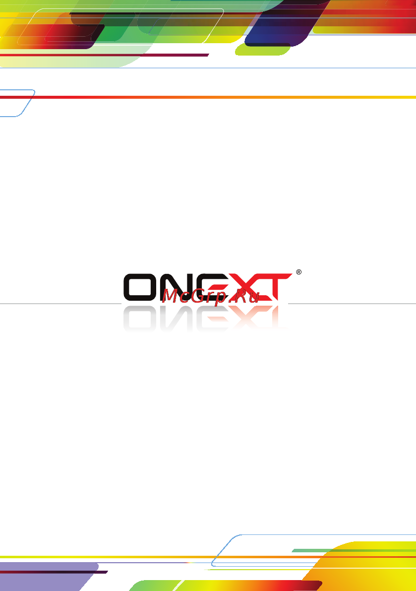 Onext VR-530 Инструкция по эксплуатации онлайн