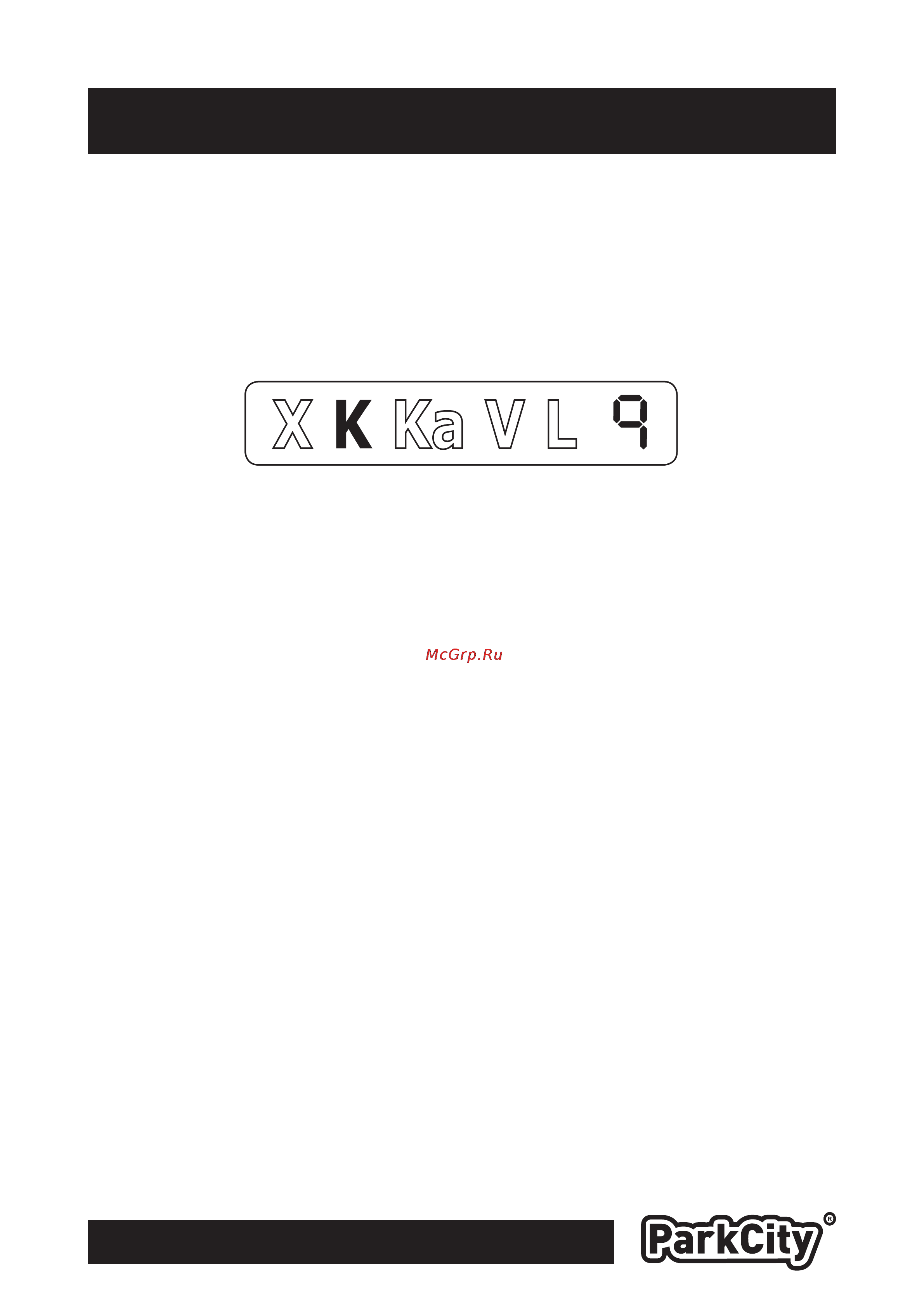 Parkcity RD-33 [10/19] Режим энергосбережения
