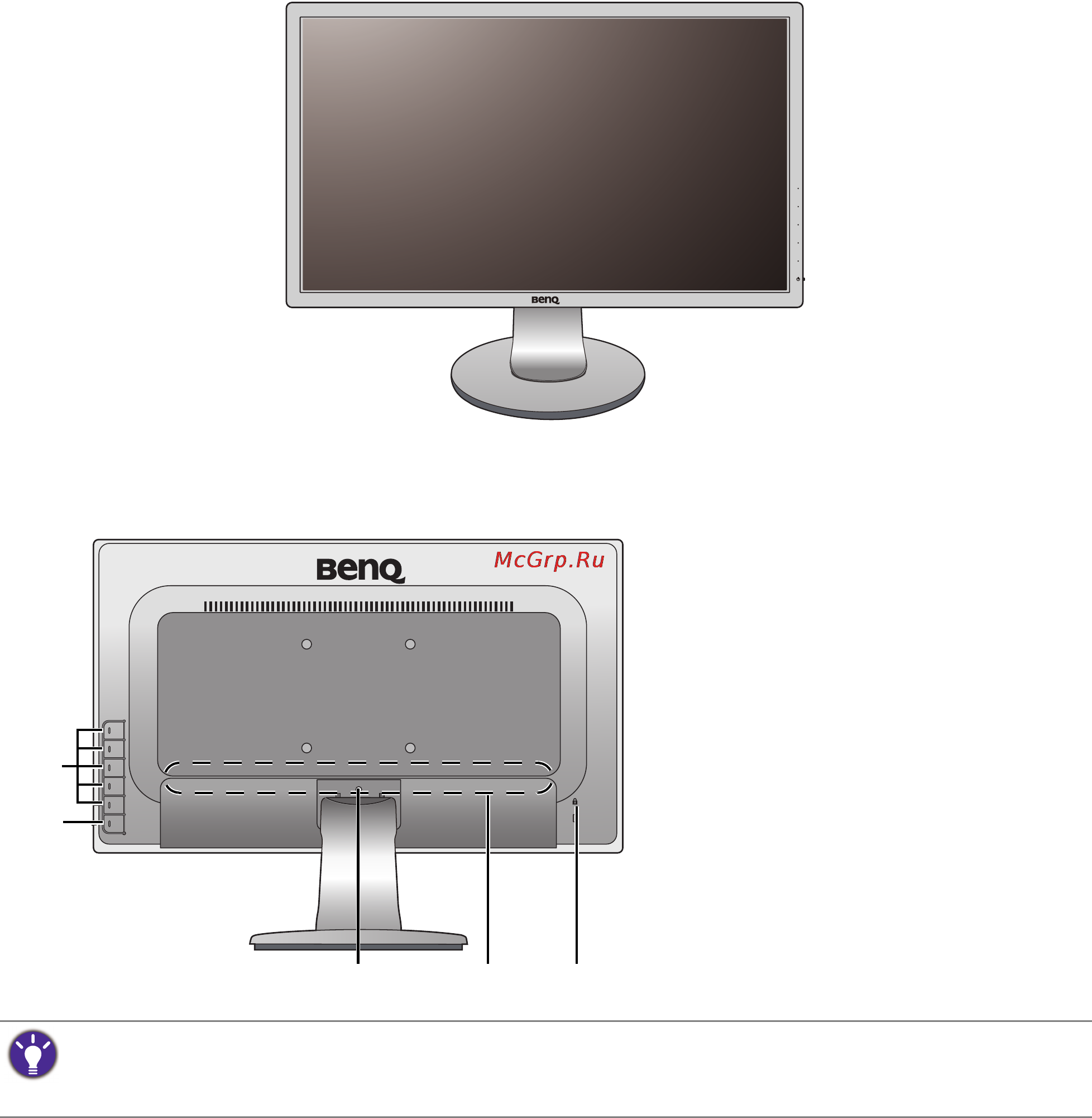Benq GW2260 [7/42] Вид сзади