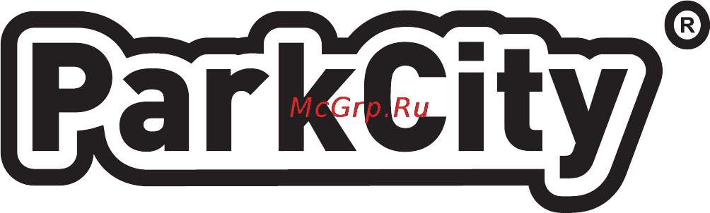 Parkcity RD-11 Инструкция по эксплуатации онлайн