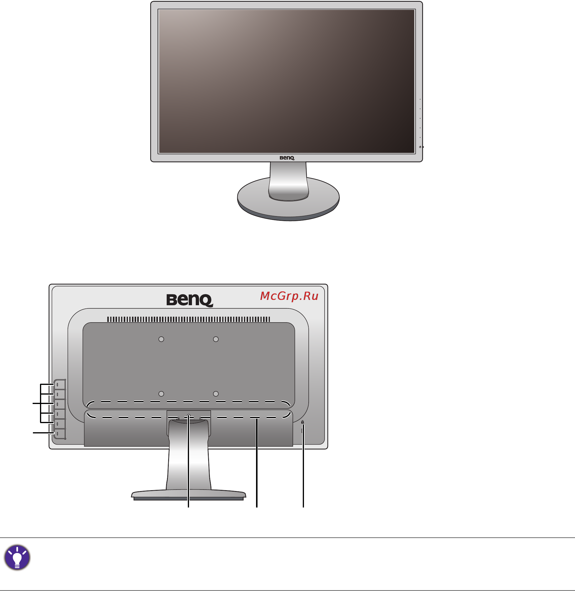 Benq GW2265HM [7/43] Вид спереди