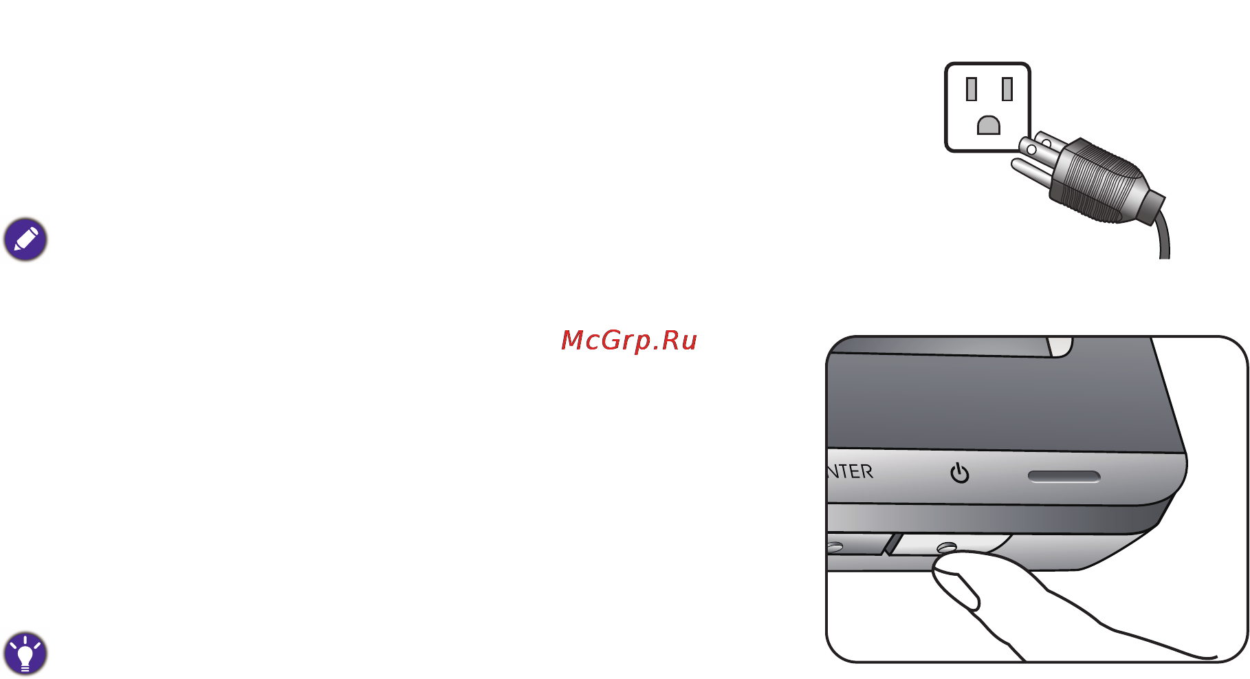 Benq GW2320 [12/40] Подключение к сети и включение питания