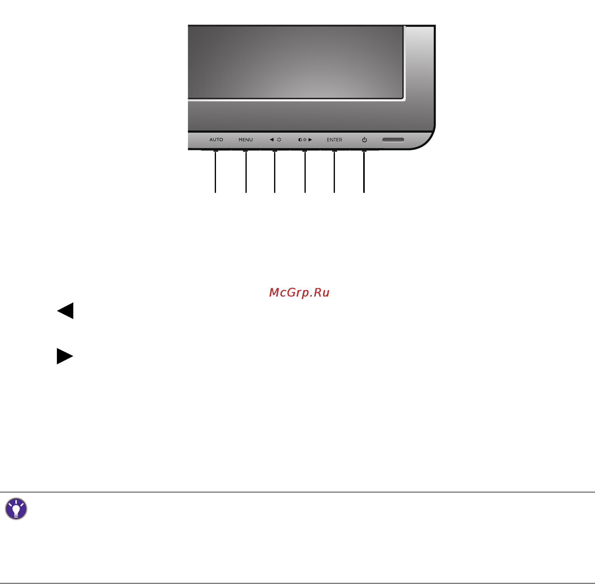 Benq GW2320 [22/40] Порядок регулировки параметров монитора