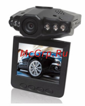 Parkcity DVR HD 310 Инструкция по эксплуатации онлайн