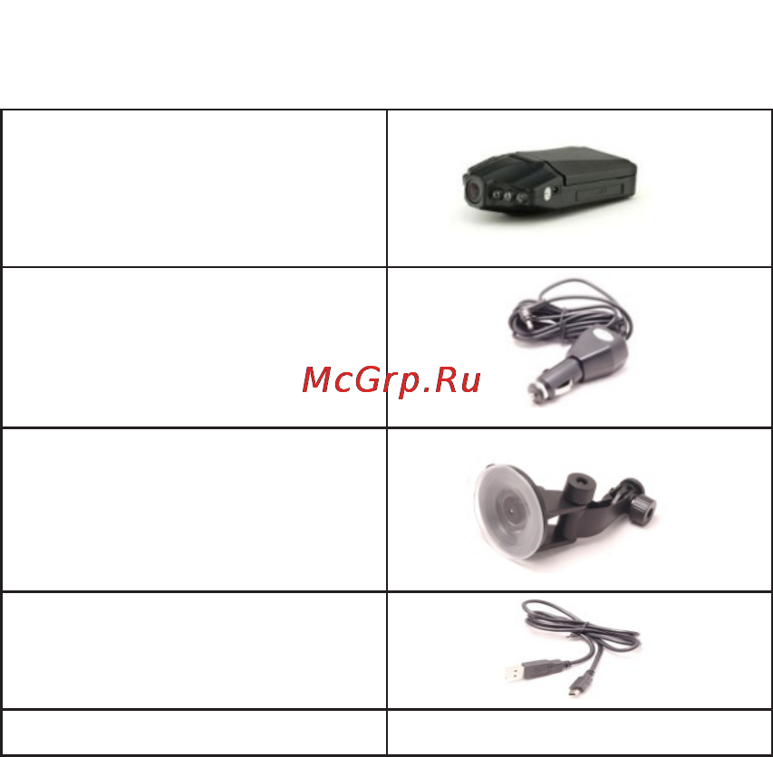 Parkcity DVR HD 310 [7/8] Страница 7