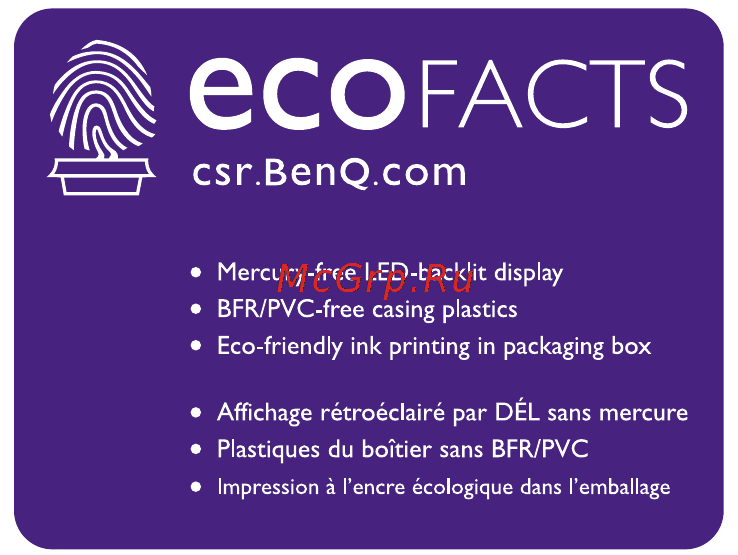 Benq RL2450HT [3/51] Benq ecofacts