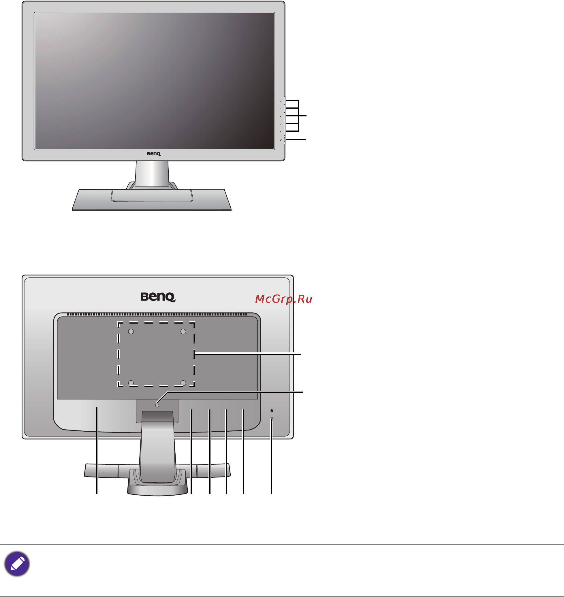 Benq RL2450HT [7/51] Начальные сведения о мониторе