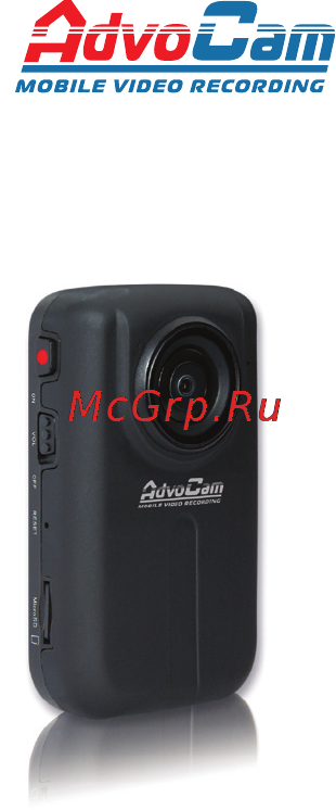 Advocam HD2 Инструкция по эксплуатации онлайн
