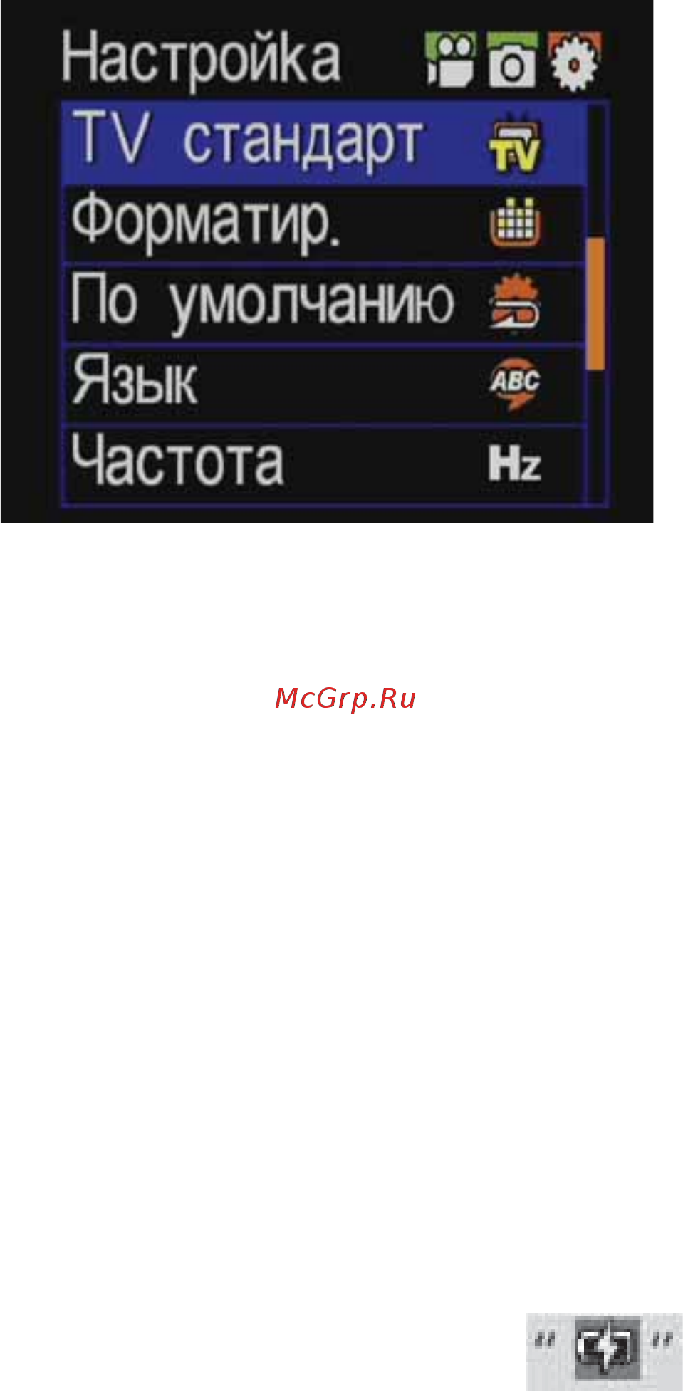 Advocam HD1 [12/30] Www advocam ru