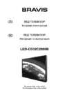 Bravis LED-32C2000B Инструкция по эксплуатации