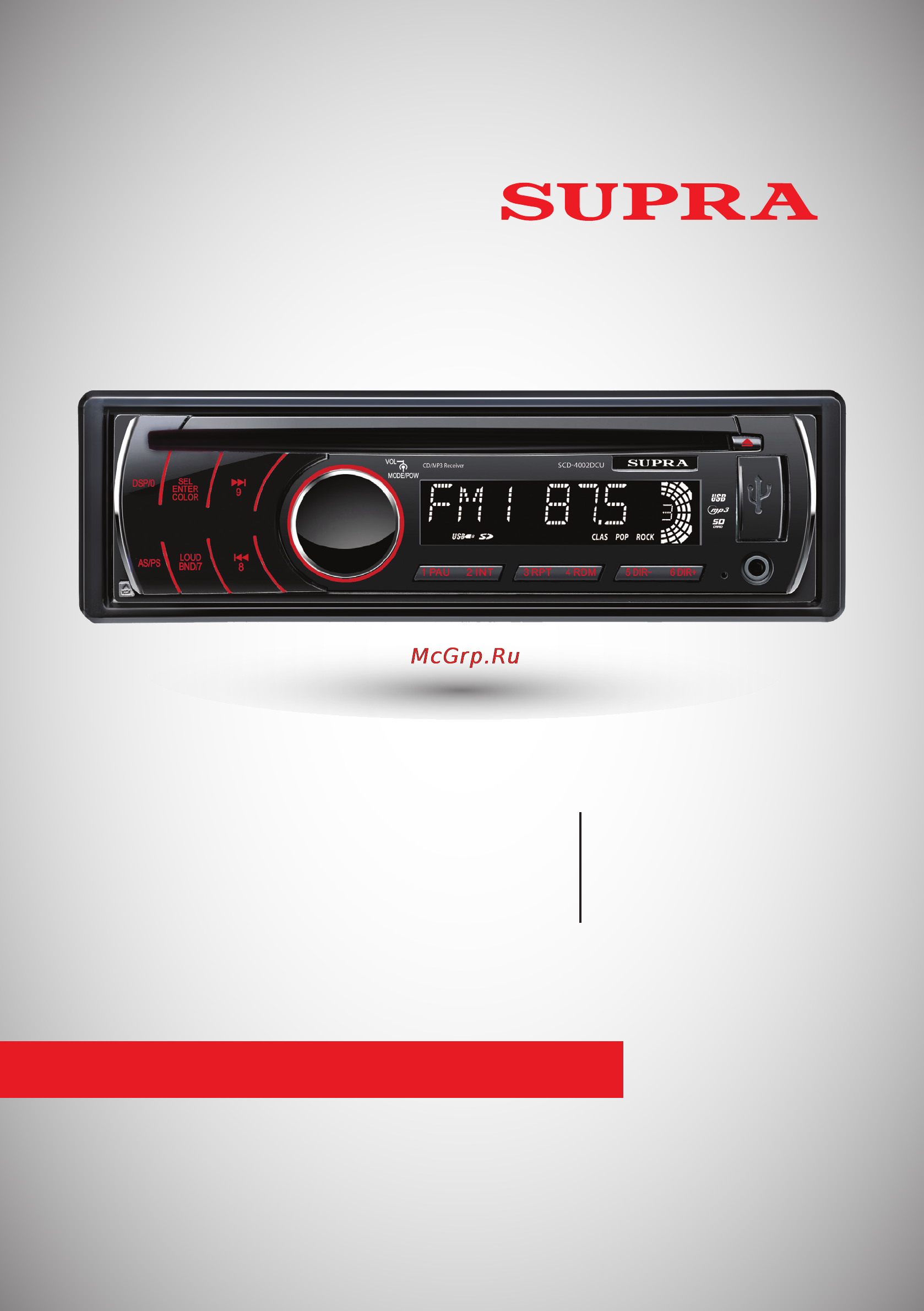 Supra SCD-4002DCU Инструкция по эксплуатации онлайн