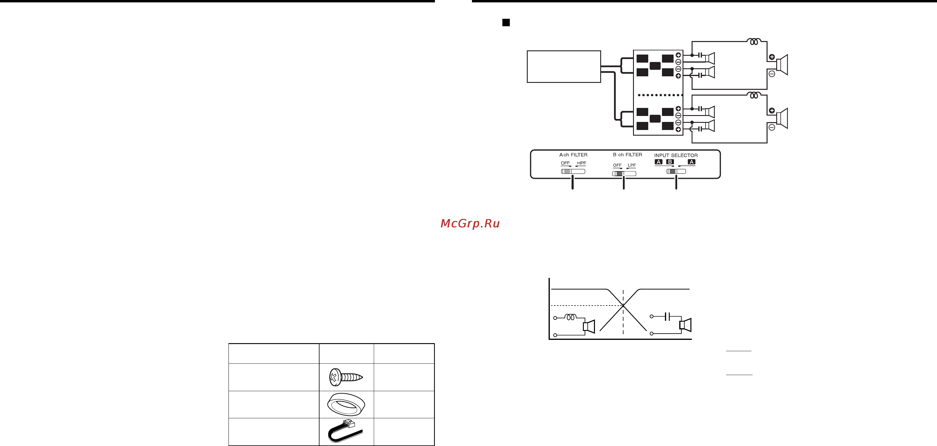 Kenwood KAC-6403 [2/6] Меры безопасности