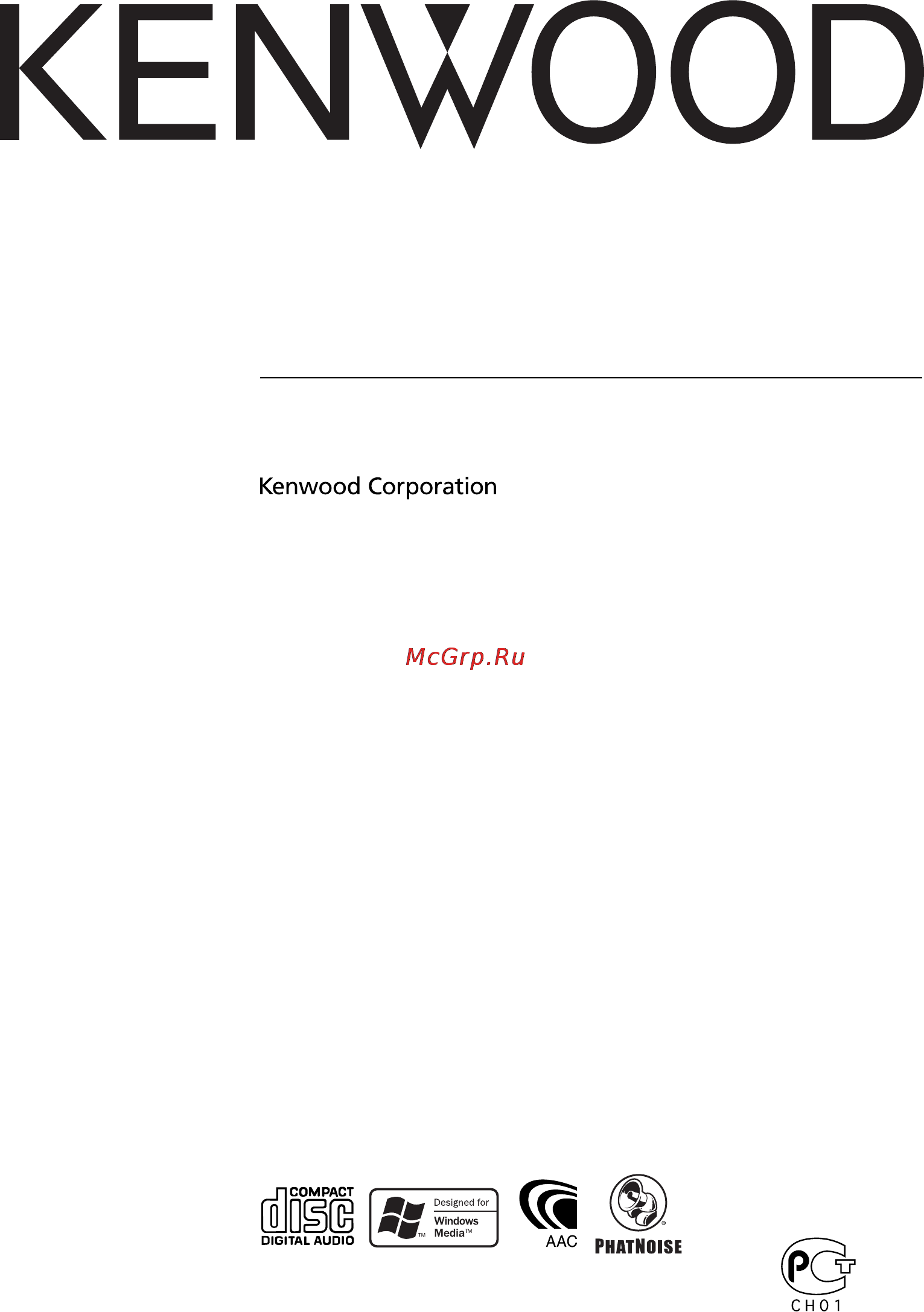 Kenwood DPX501UY Инструкция по эксплуатации онлайн