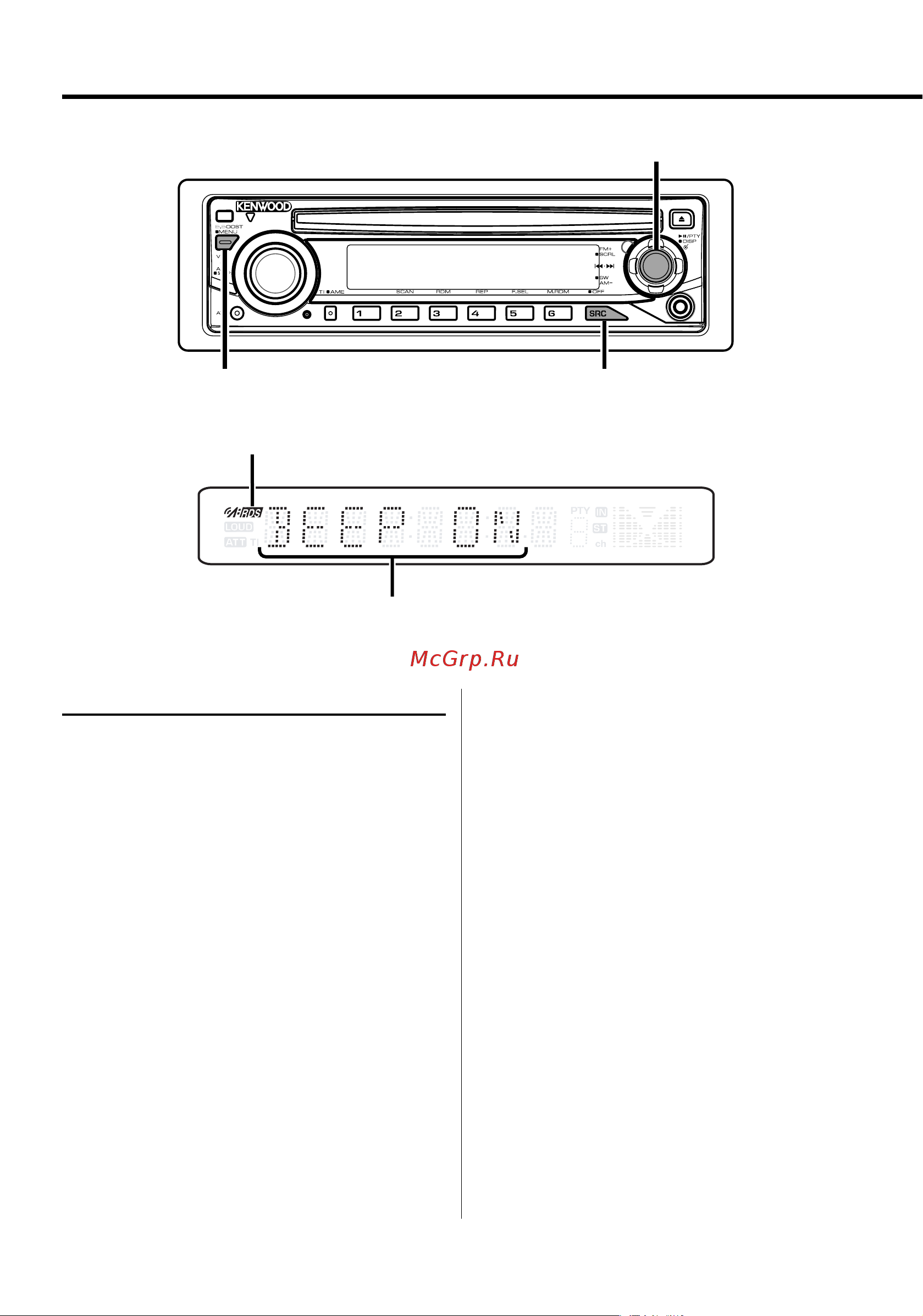 Kenwood KDC-W311 [20/36] Система меню