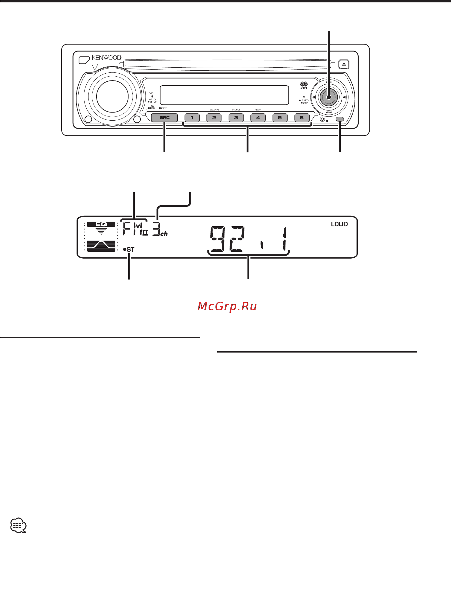 Kenwood KDC-334SAY [10/108] Функции тюнера