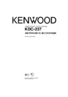 Kenwood KDC-237SGY Инструкция по эксплуатации