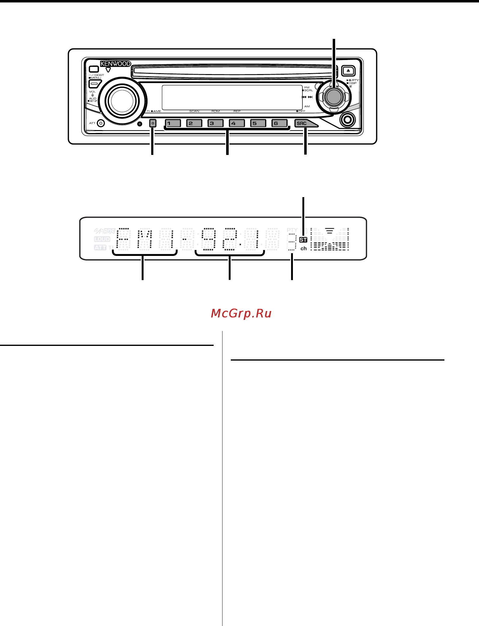 Kenwood KDC-237SAY [10/28] Функции тюнера