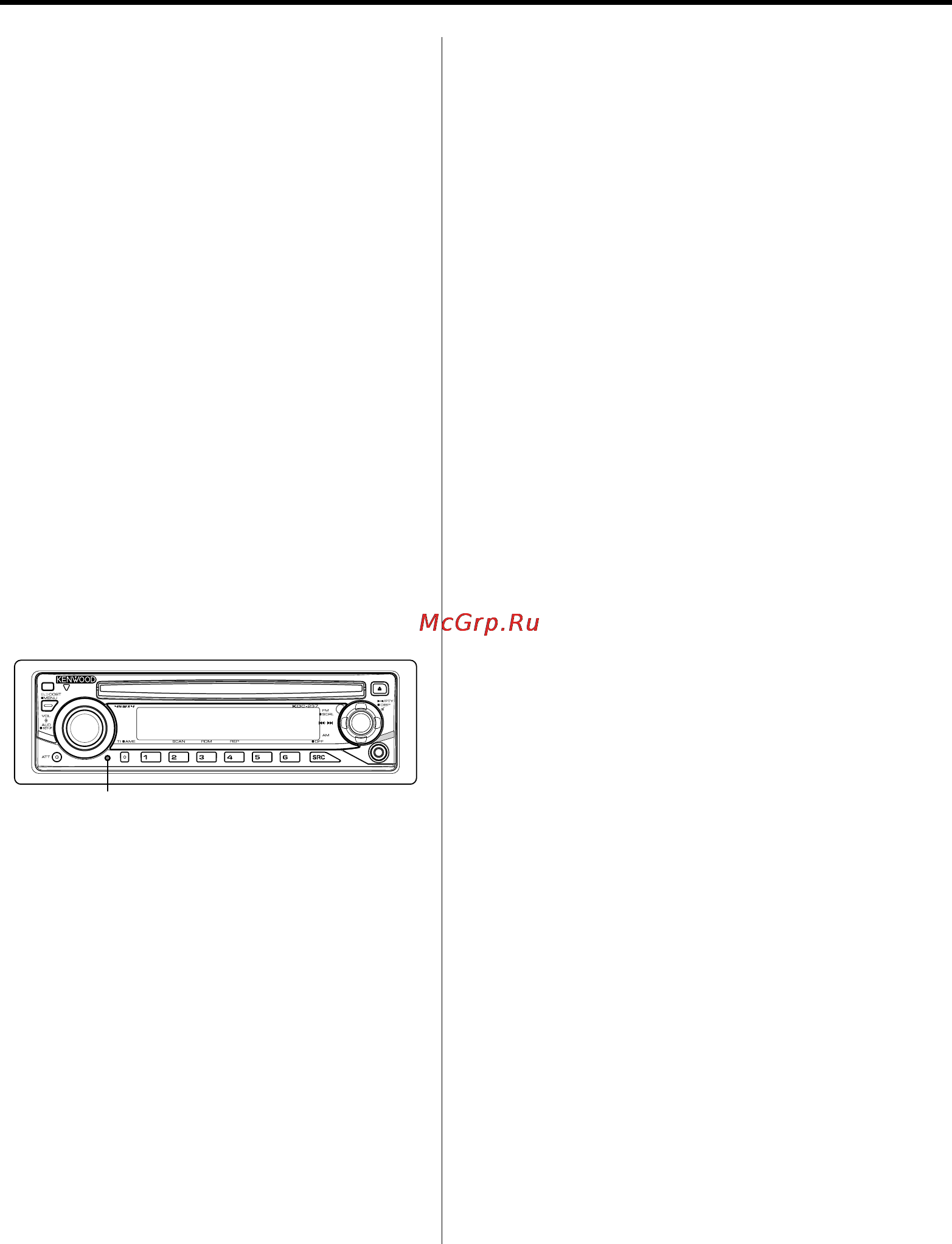 Kenwood KDC-237SAY [4/28] Примечания