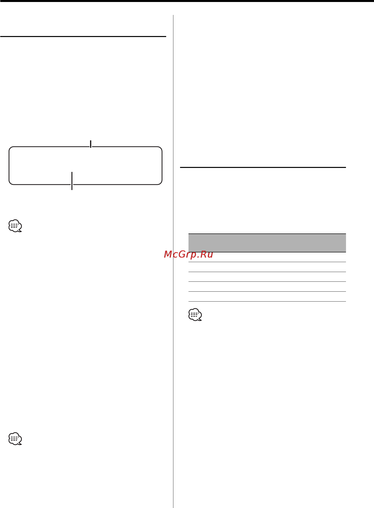 Kenwood KDC-W808 [28/48] Select f02 folder name