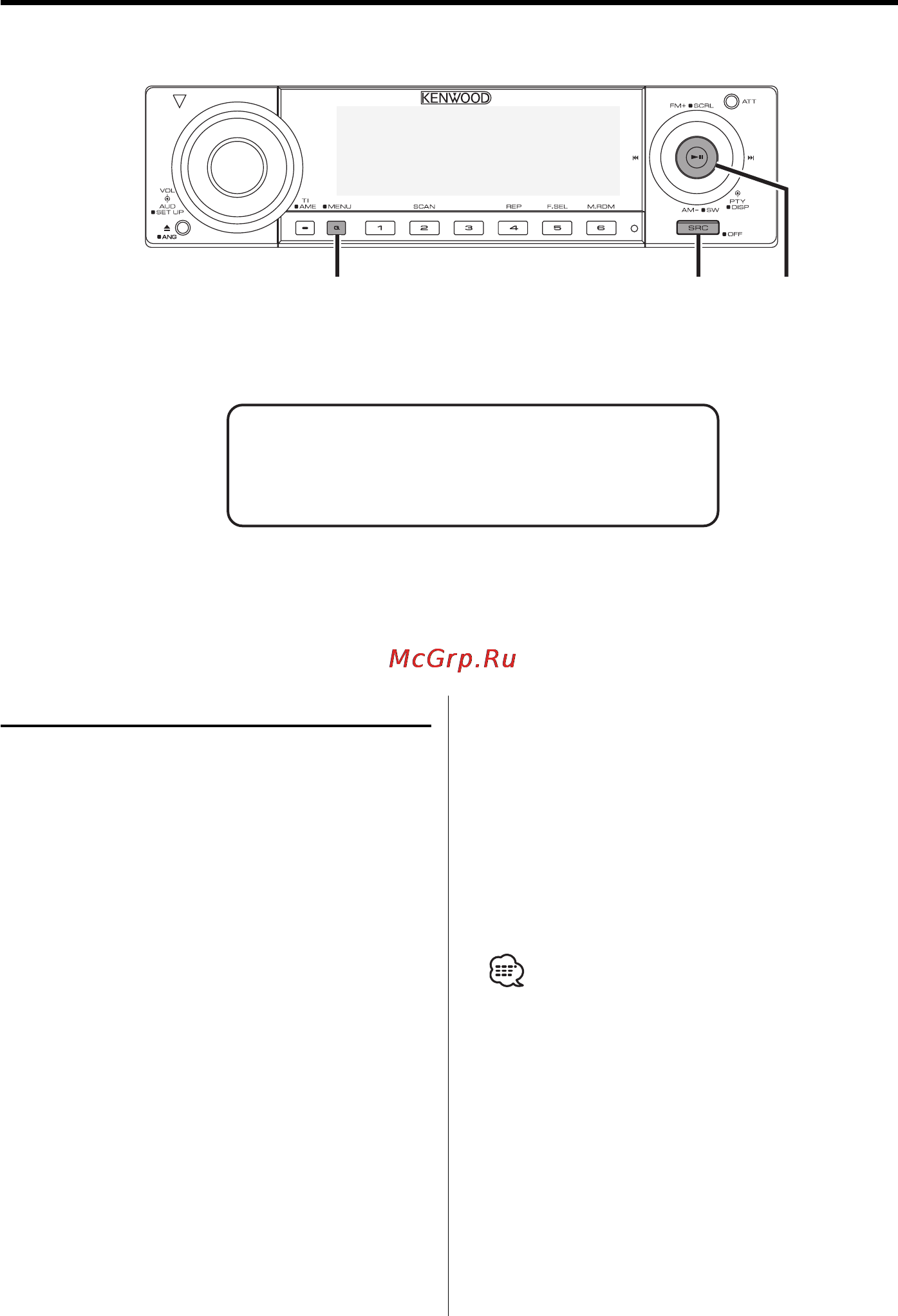 Kenwood KDC-W808 [31/48] Clock adjust beep on security