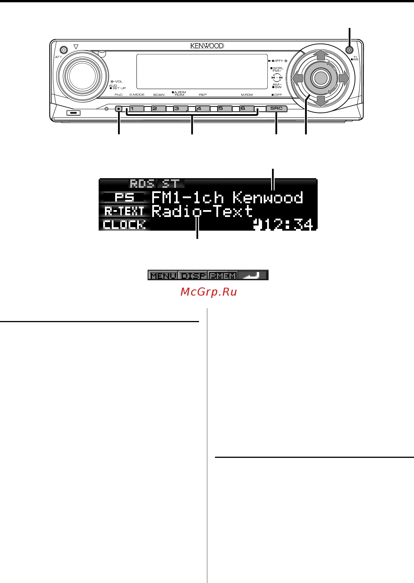 Kenwood KDC-W7537UY [17/48] Функции rds