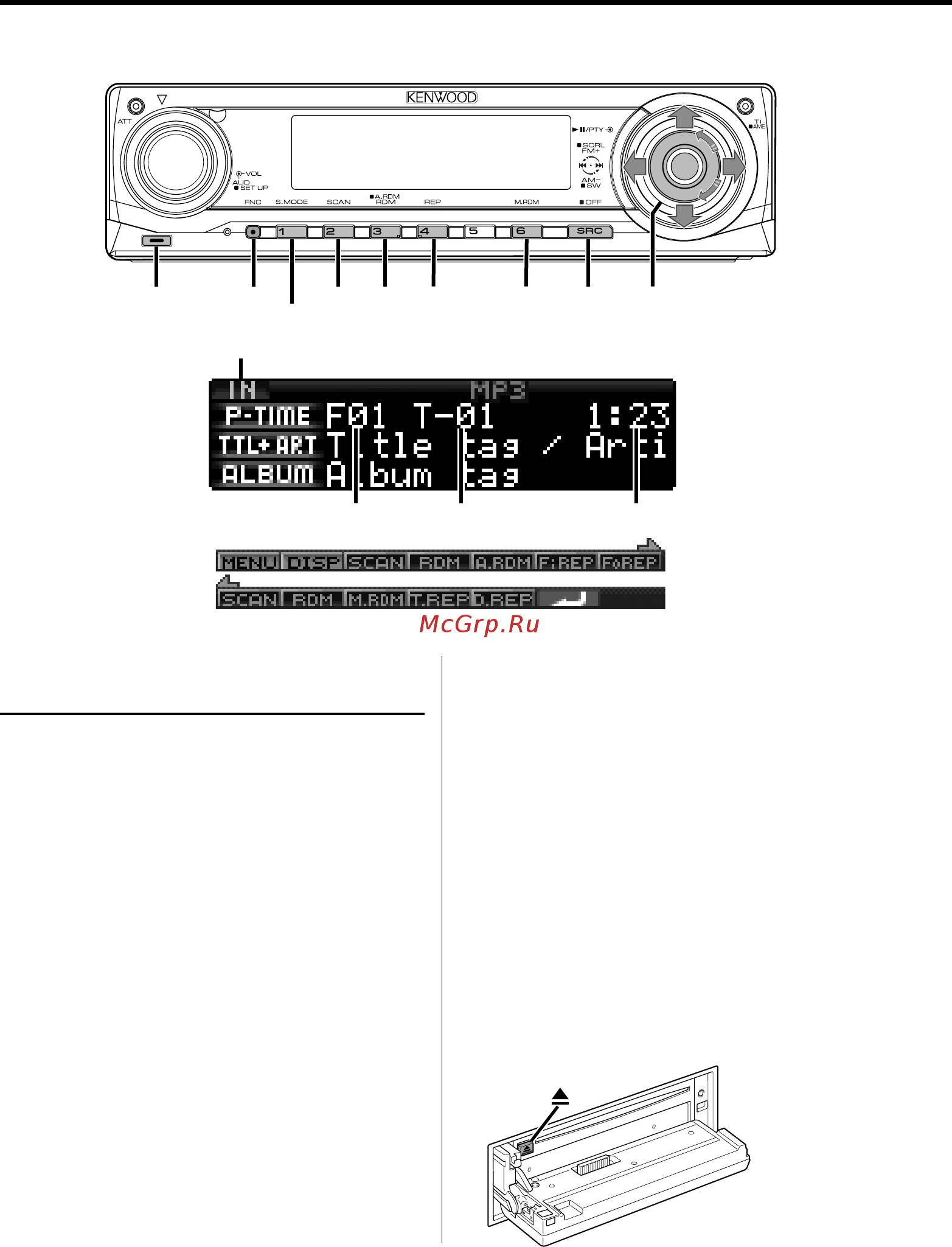 Kenwood KDC-W7537UY [20/48] Контрольные характеристики компакт диска устройства usb аудиофайла внешнего диска