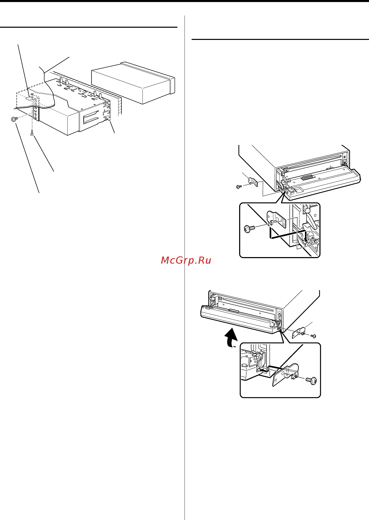 Kenwood KDC-W7537UY [41/48] Установка