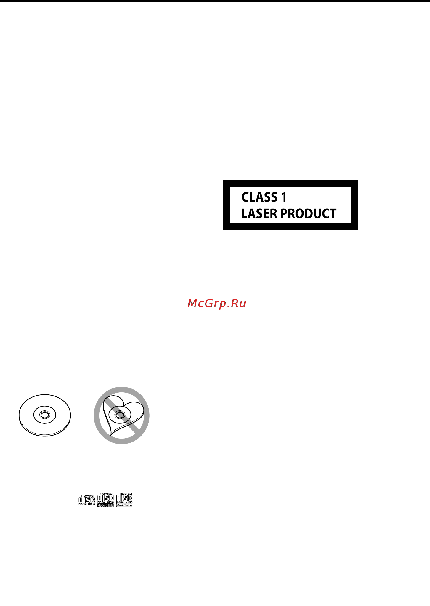 Kenwood KDC-W7537UY [6/48] О модуле громкой связи bluetooth