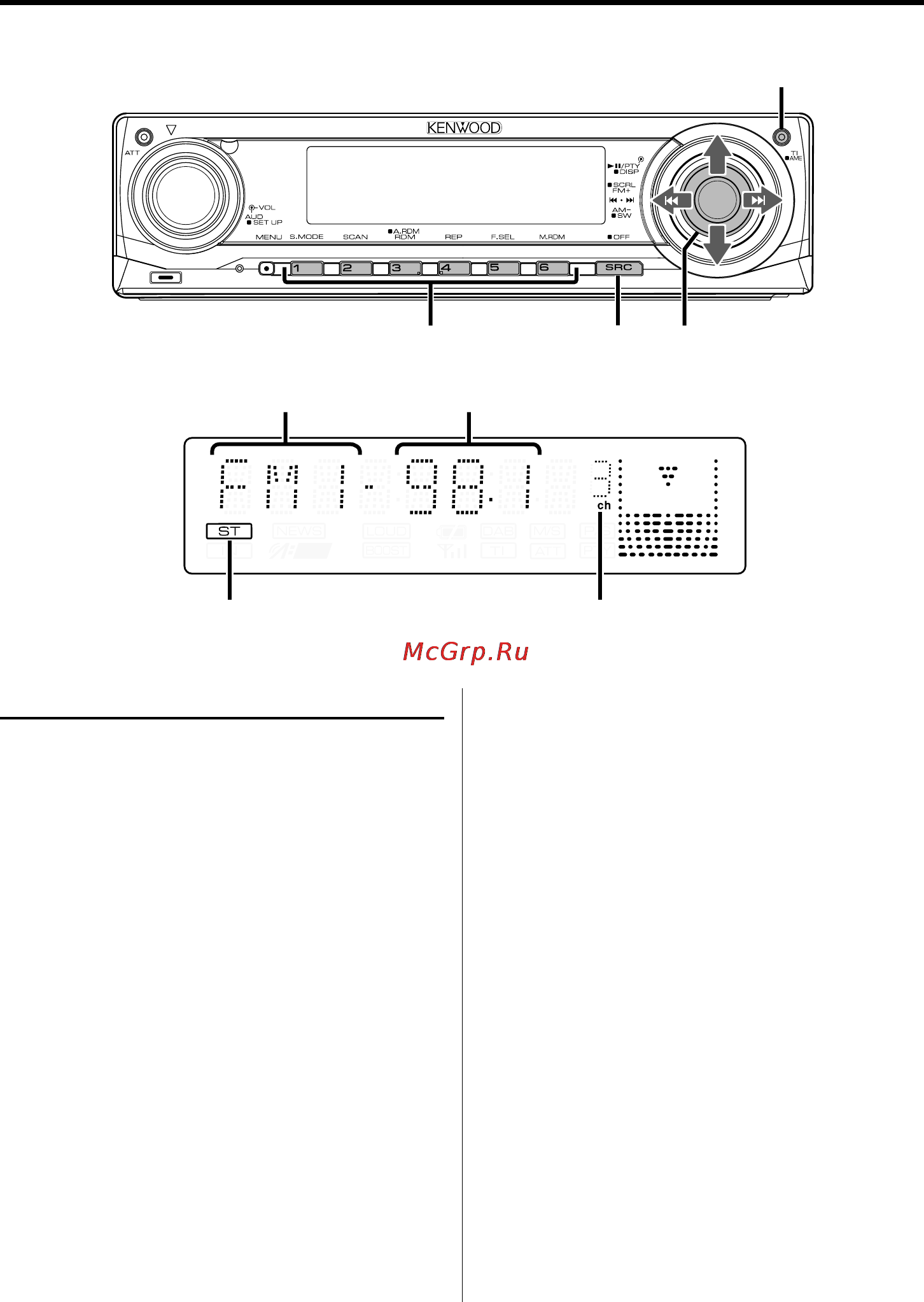 Kenwood KDC-W6537UY [11/40] Настройка