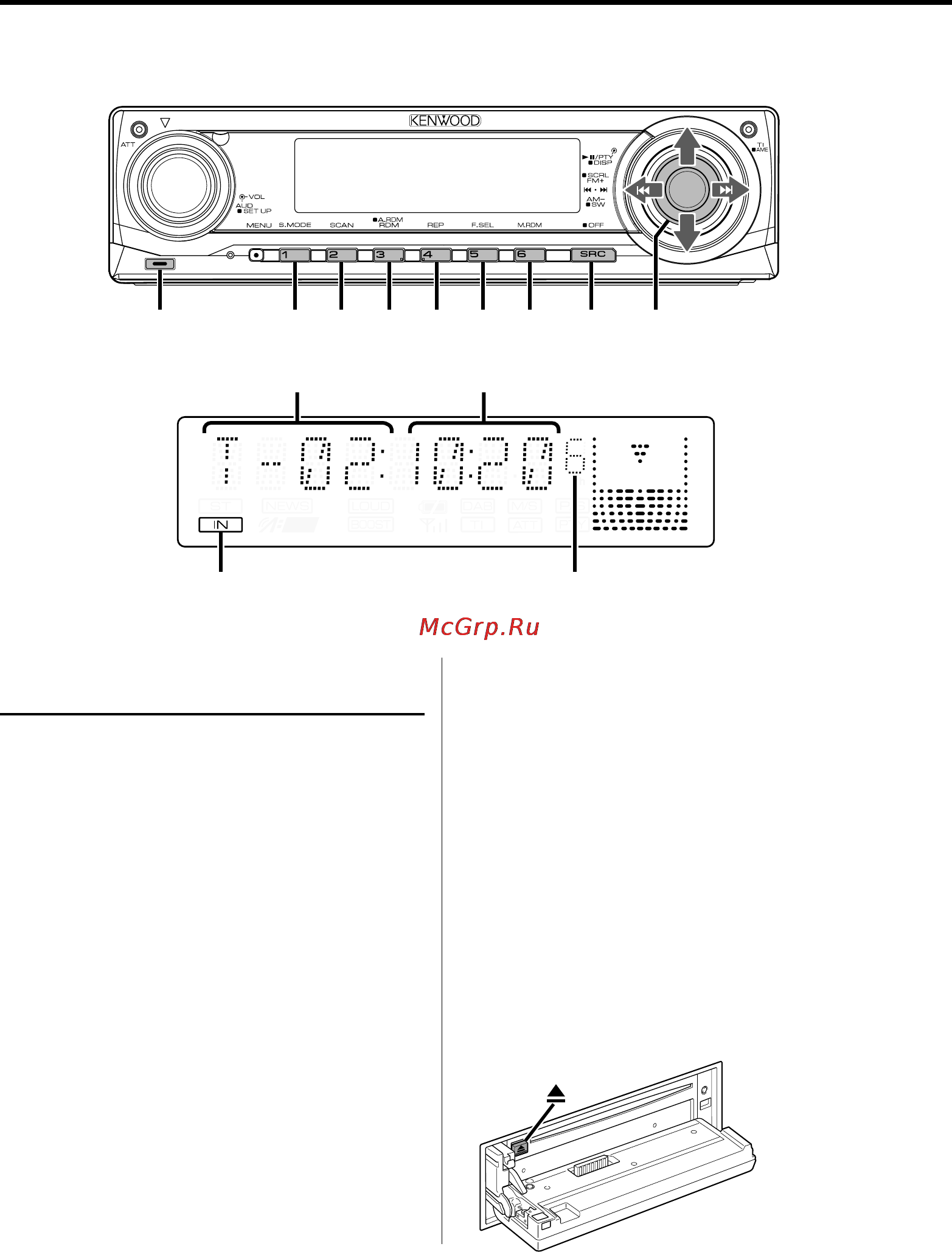 Kenwood KDC-W6537UY [16/40] Контрольные характеристики компакт диска устройства usb аудиофайла внешнего диска