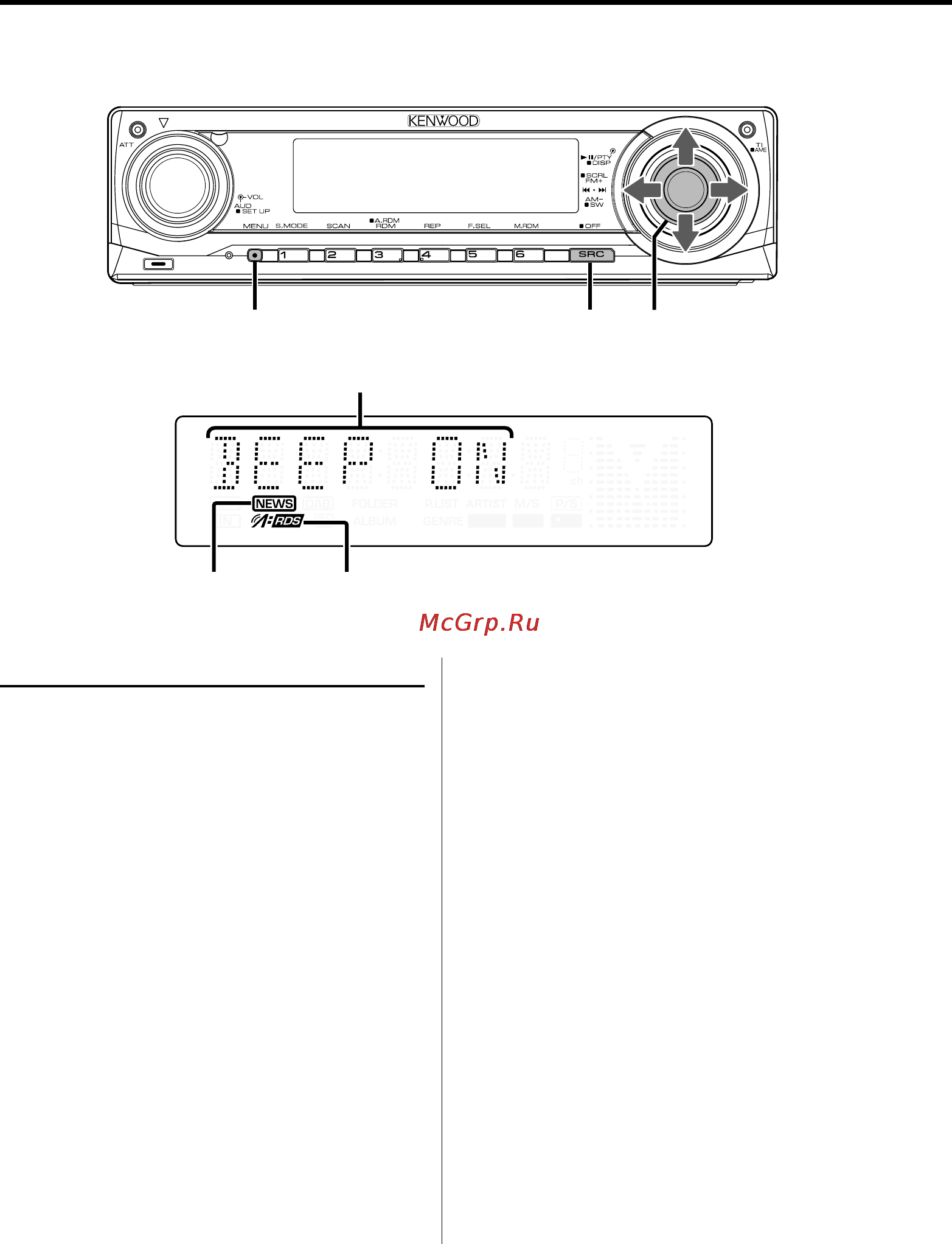 Kenwood KDC-W6537UY [22/40] Система меню