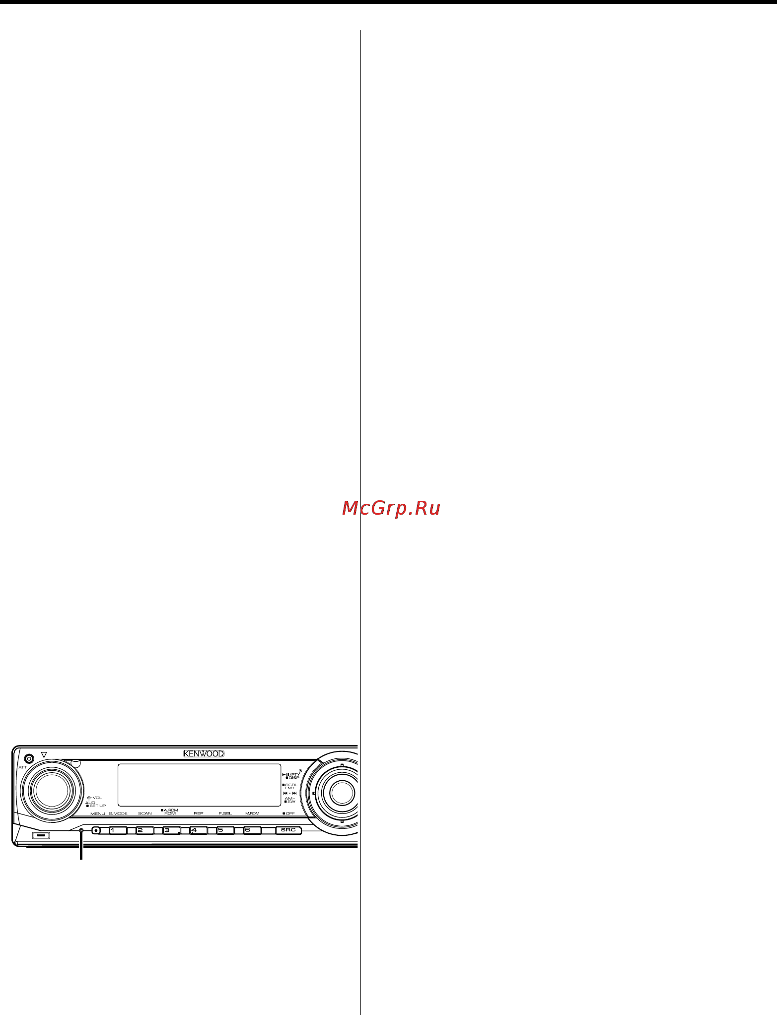 Kenwood KDC-W6537UY [4/40] Очистка выводов передней панели