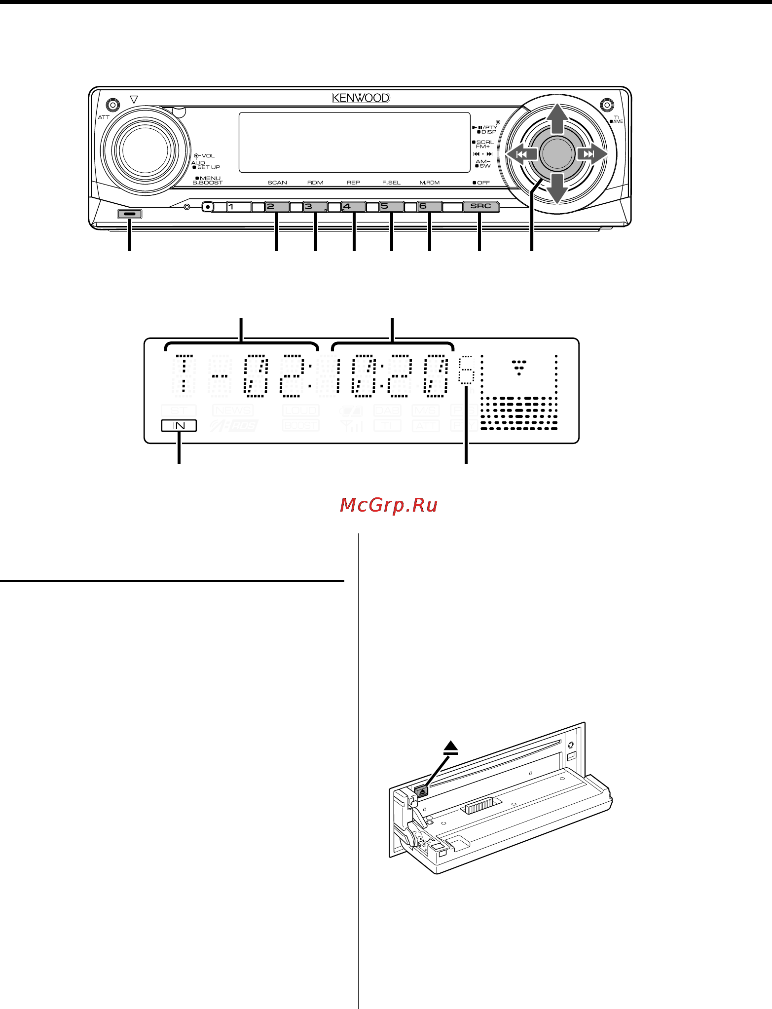 Kenwood KDC-W5137Y [16/36] Функции управления cd звуковым файлом внешним диском