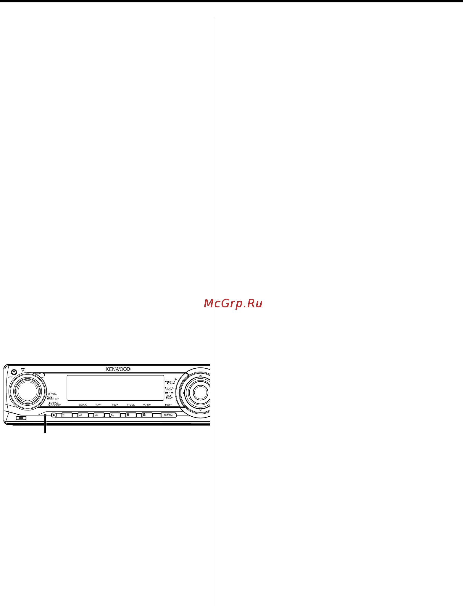 Kenwood KDC-W5137Y [4/36] Перенастройка вашего устройства