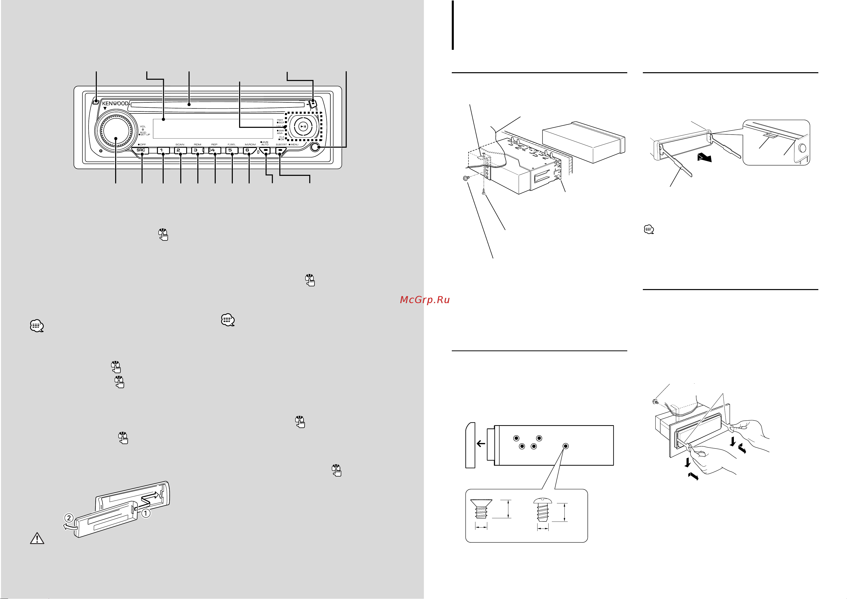 Kenwood KDC-MP239 [4/10] Отображение часов kdc 139