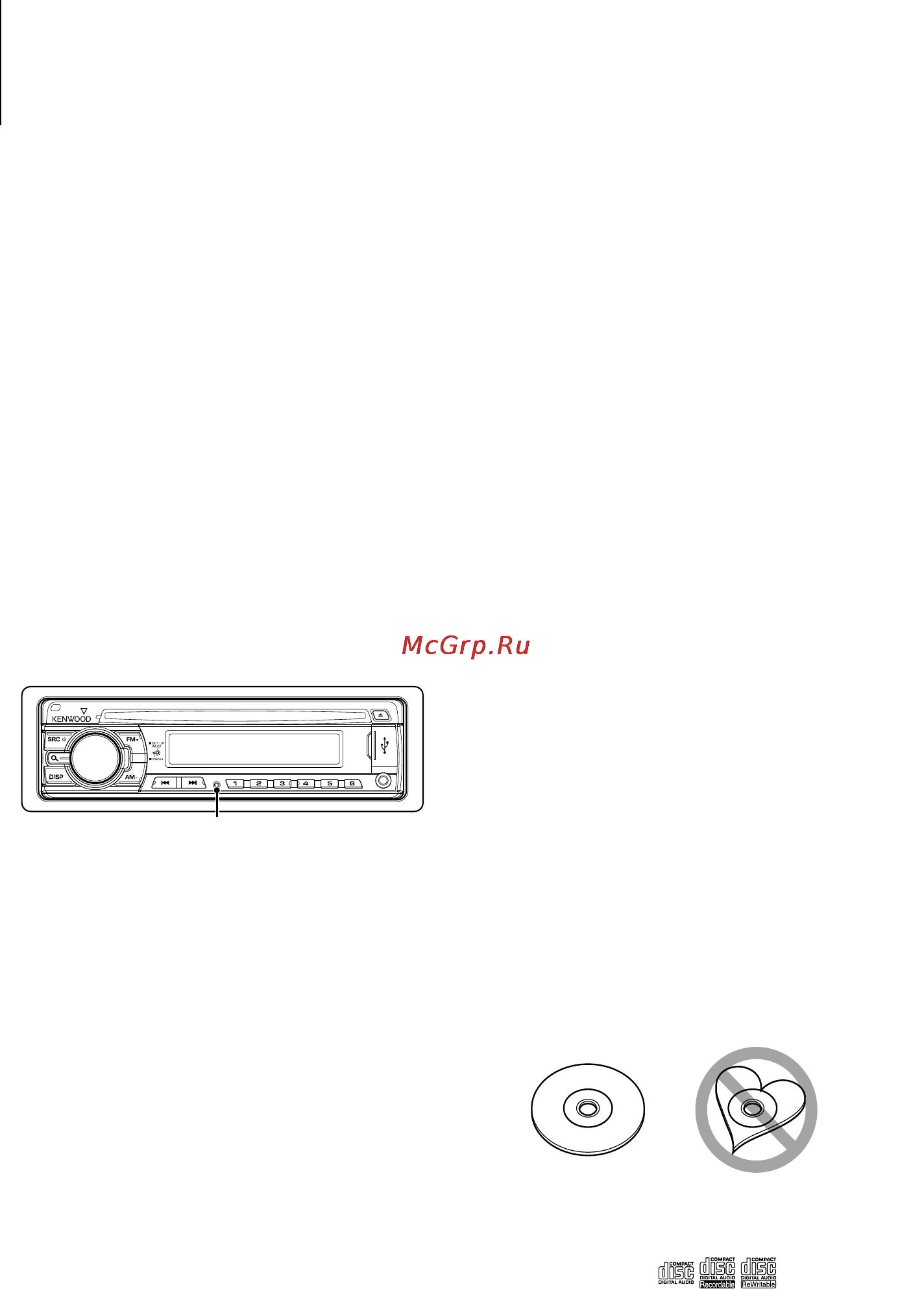 Kenwood KDC-W4044UGY [3/27] Перенастройка вашего устройства