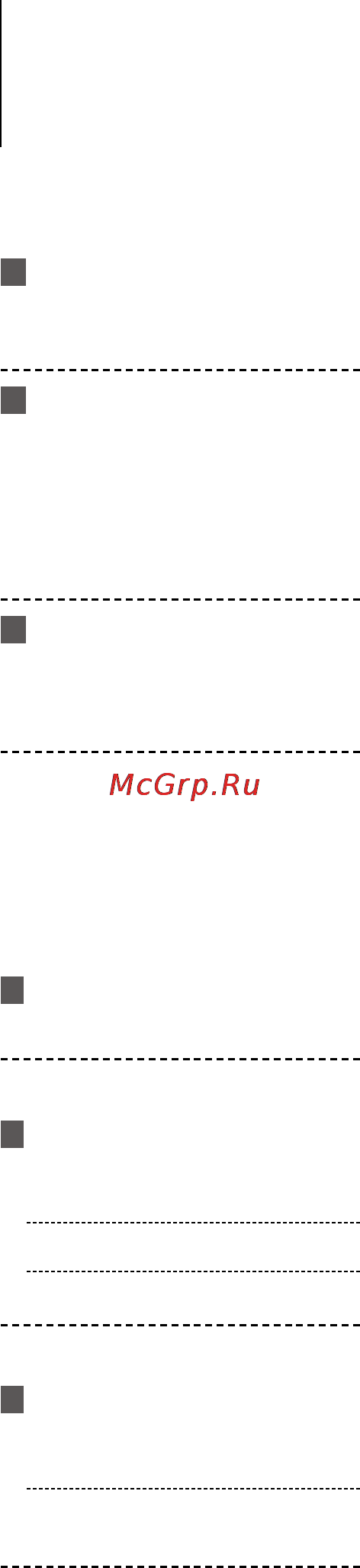Kenwood KDC-MP3043 [19/20] Возможные неисправности