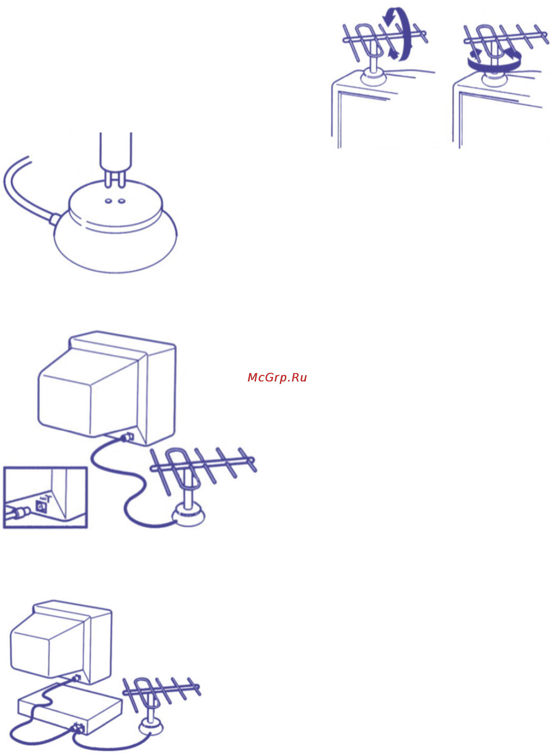 Bravis 27755R [4/4] Uhf эфирная антенна