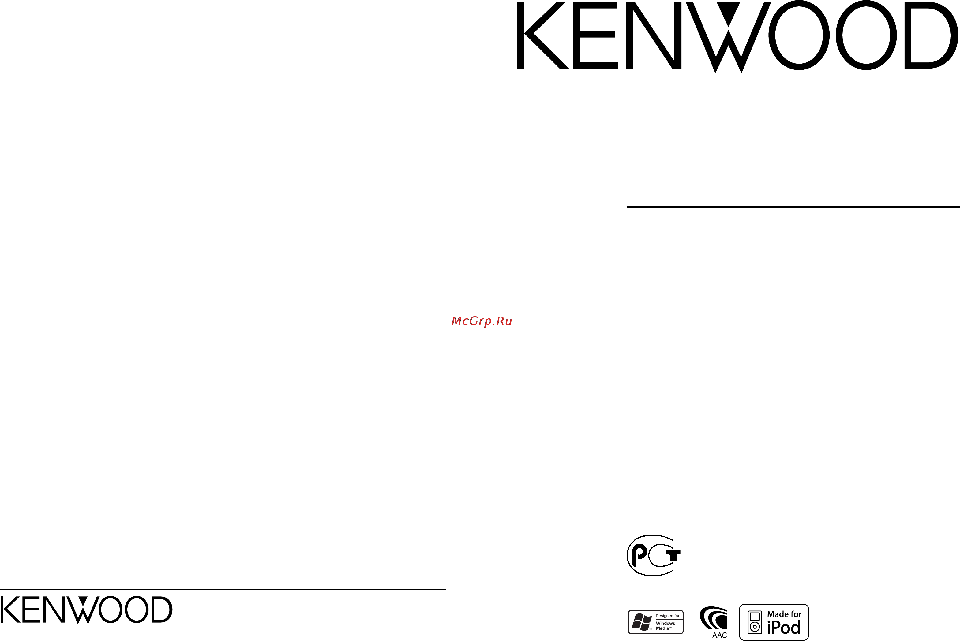 Kenwood KDC-MP6039 Инструкция по эксплуатации онлайн