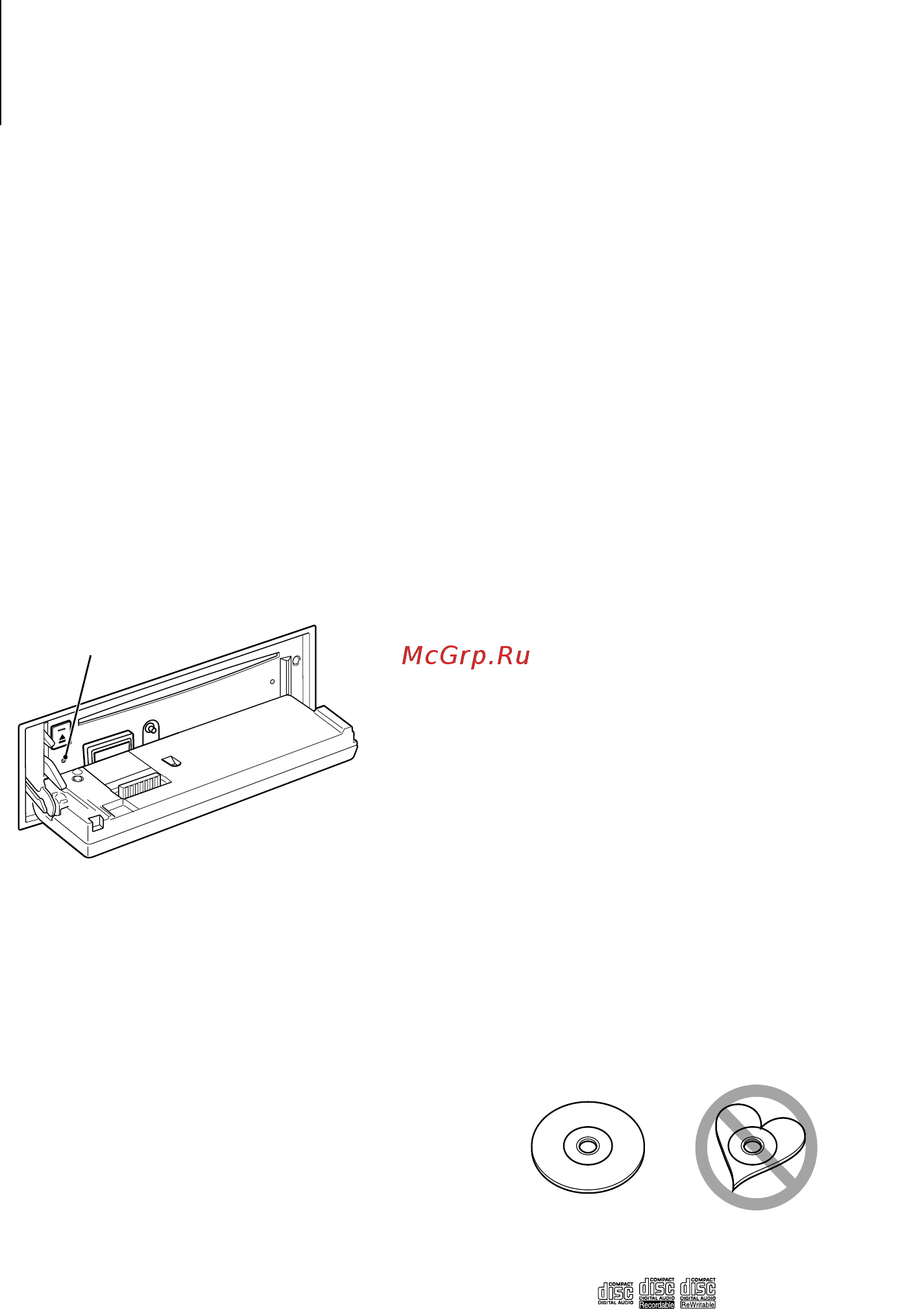 Kenwood KDC-BT8044U (UY) [3/56] Перед началом эксплуатации