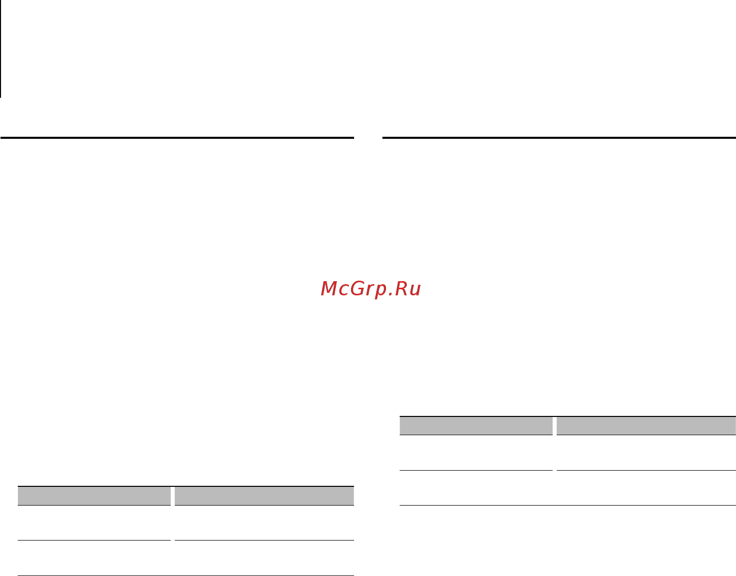 Kenwood KDC-W5644UY [19/46] Другие функции