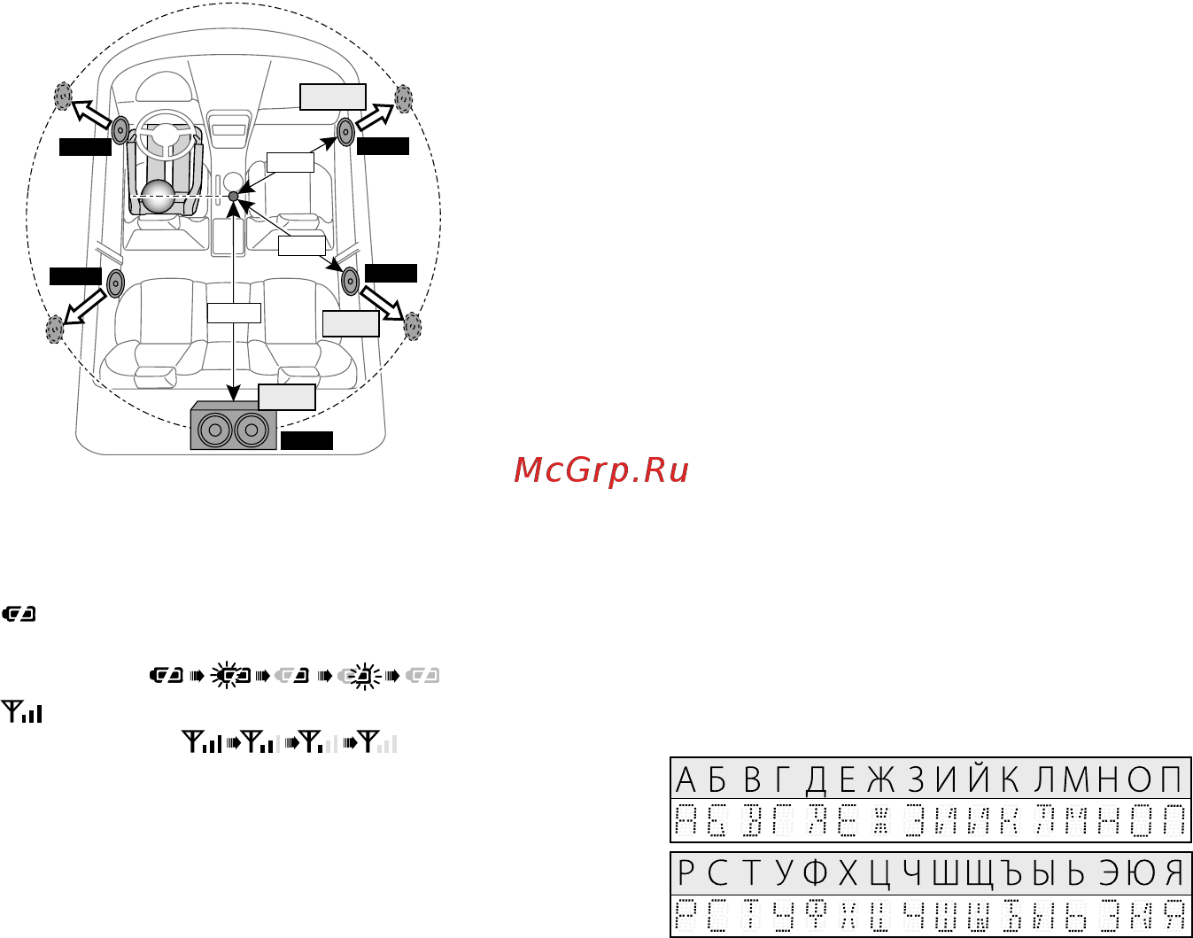 Kenwood KDC-W5644UY Инструкция по эксплуатации онлайн [37/46] 116472