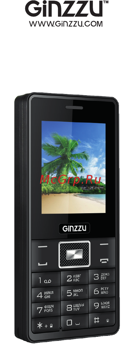 Ginzzu r4 dual, белый Инструкция по эксплуатации онлайн