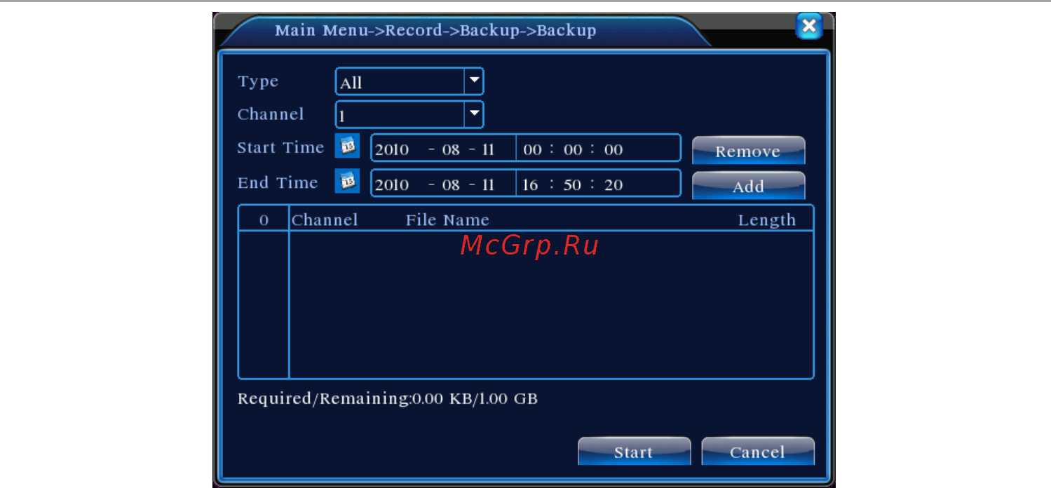 Ginzzu HS-D04KHW [28/48] Тревога