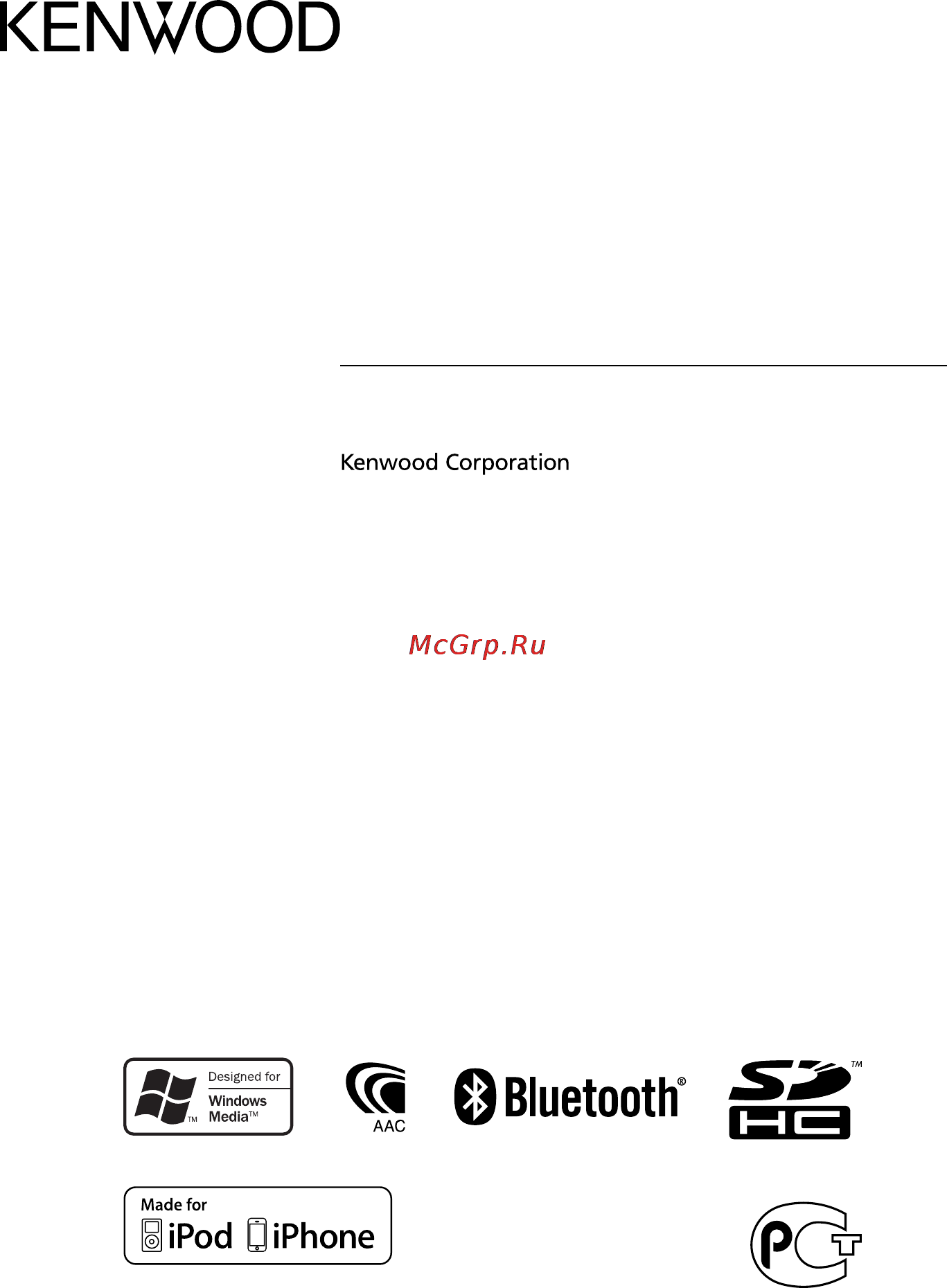 Kenwood KDC-4751SD Инструкция по эксплуатации онлайн