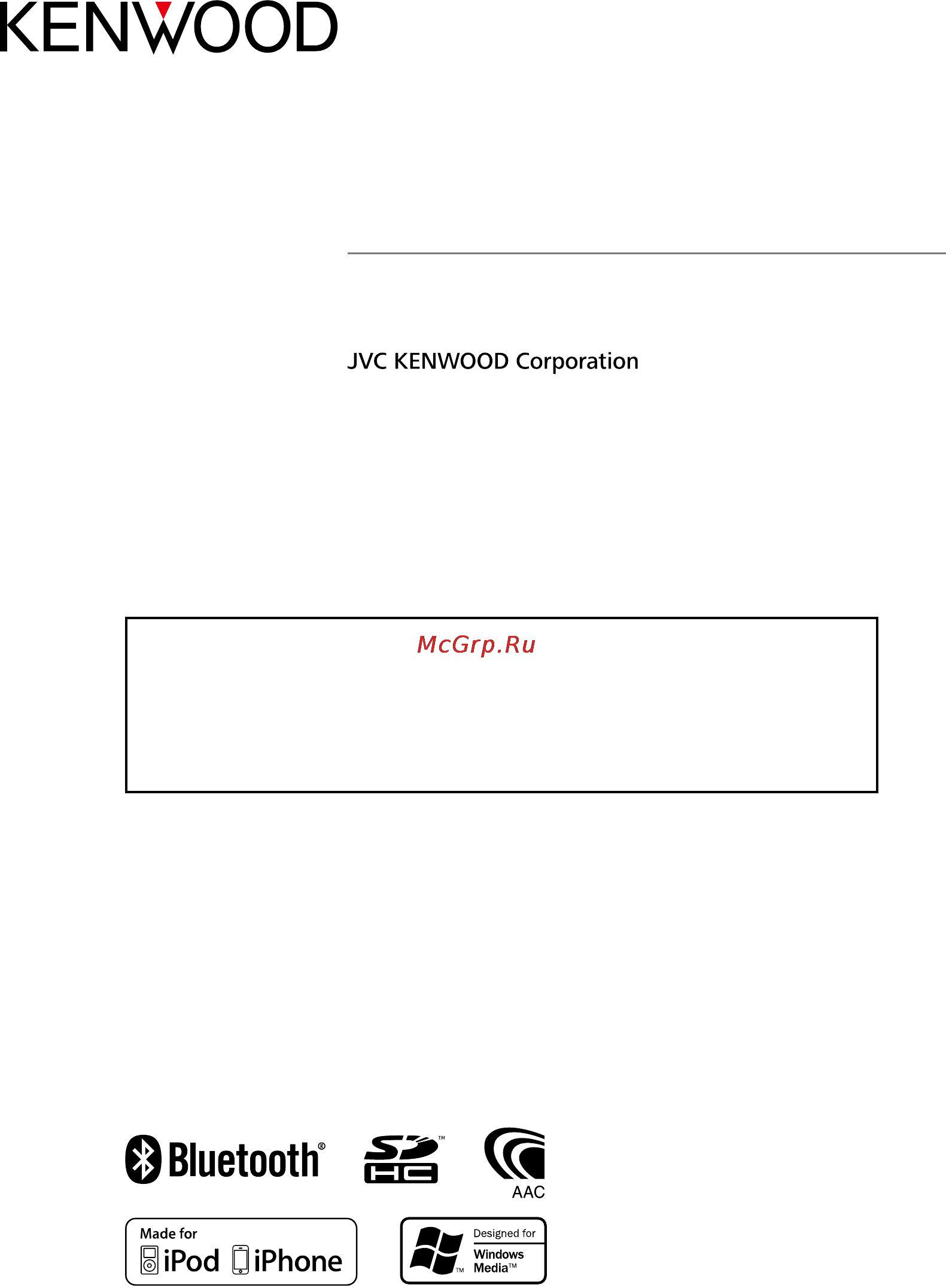 Kenwood KDC-BT92SD Инструкция по эксплуатации онлайн