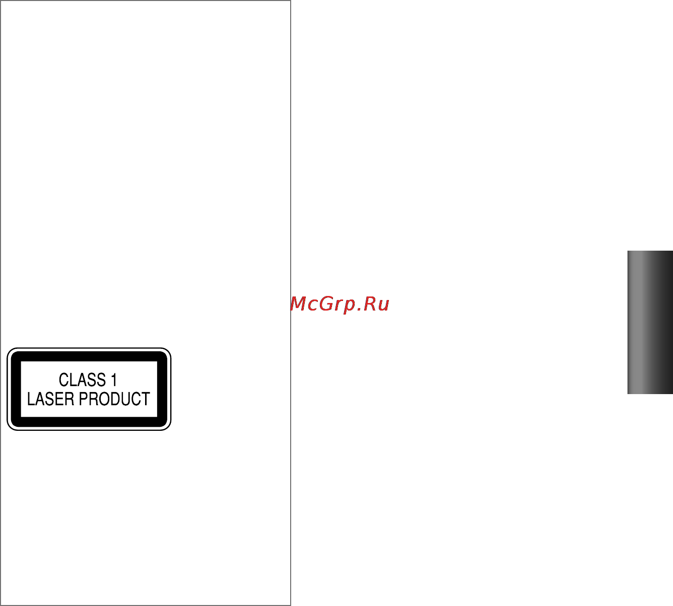 Kenwood KDC-4654SD [3/21] Русский