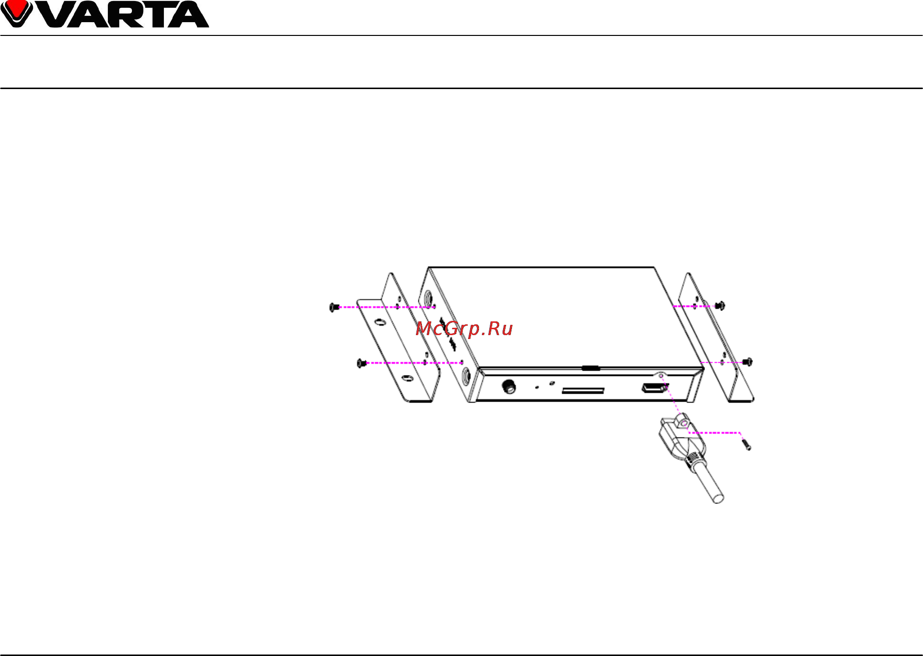 Varta V-GPS11B [10/18] Установка