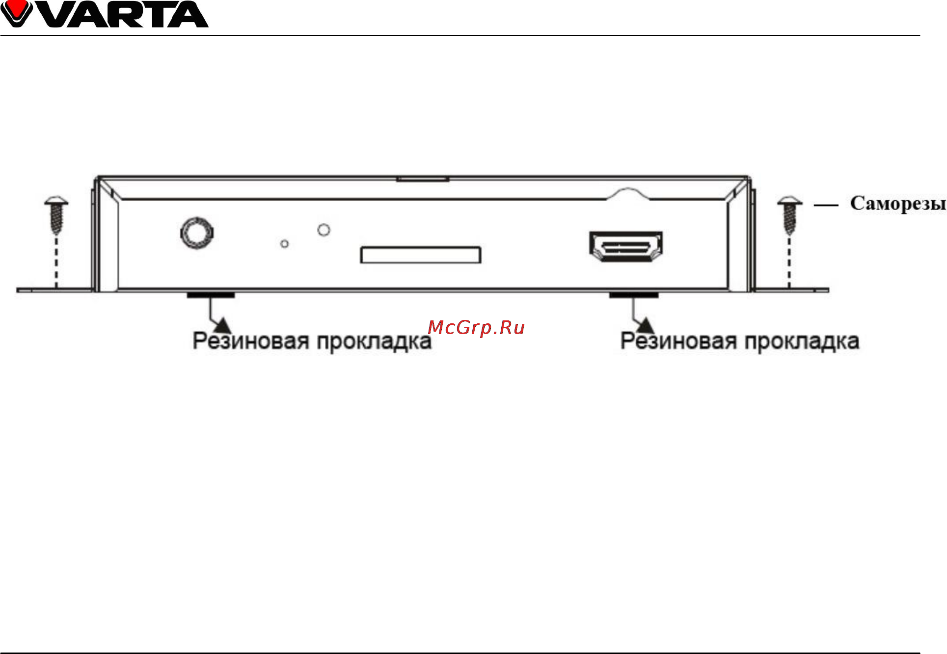 Varta V-GPS11B Инструкция по эксплуатации онлайн [11/18] 116563